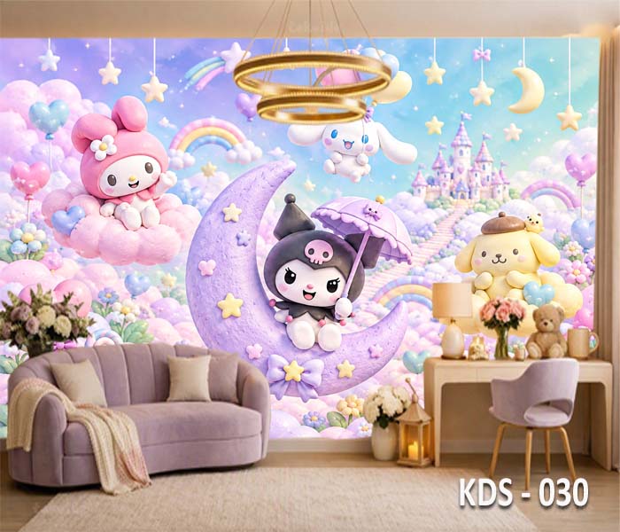 KDS 030