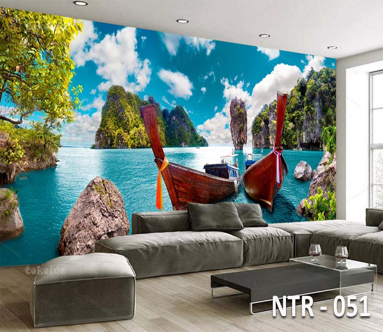 NTR 051