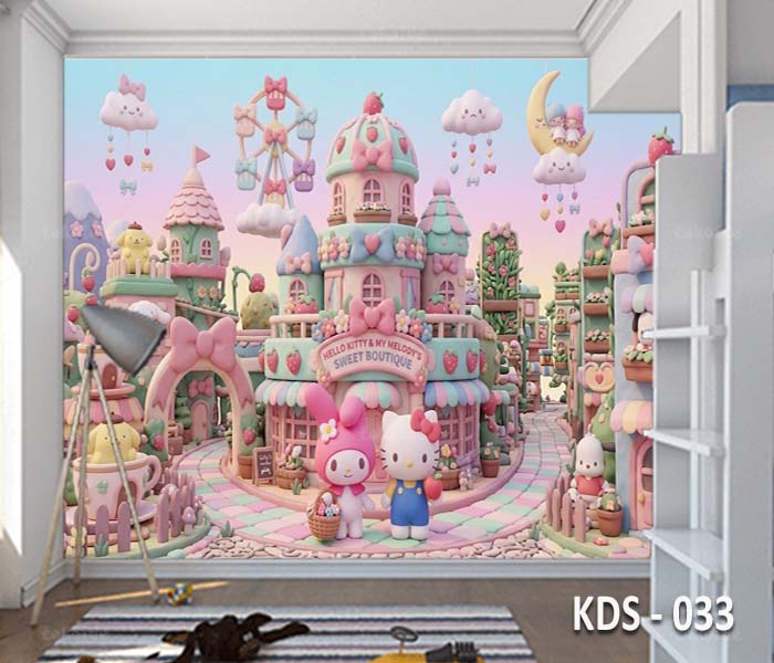 KDS 033