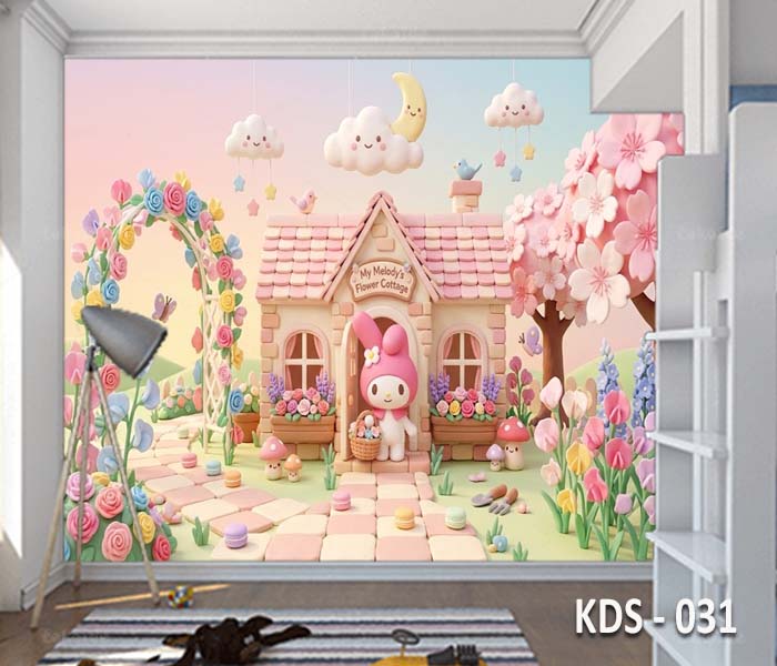 KDS 031