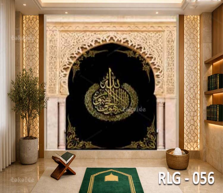 RLG 056